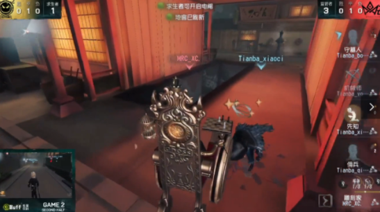 全新体验区亮相厦门湖里 家庭娱乐与美妆一站式享受