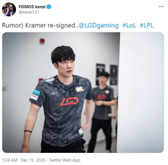 LOL电竞世界杯八强抽签结果分析及战队前景