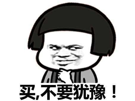 PS5 Pro国行版发布揭秘与产品经理解答