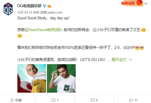 白云区电子竞技产业发展新政策解读