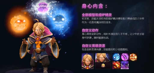 KPL年度决赛在鸟巢盛大举行创下新纪录